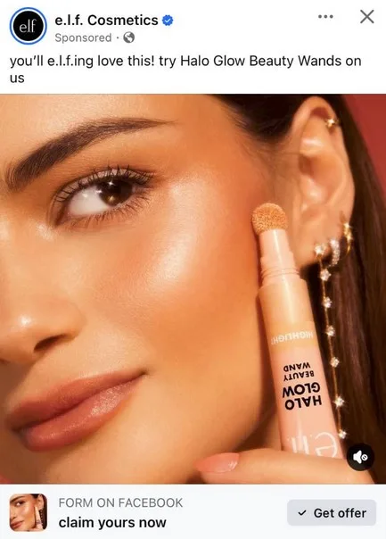 FREE e.l.f. Halo Glow Highlight Beauty Wand