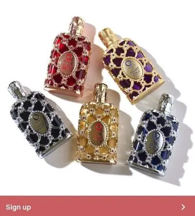 Possible Free Orientica Luxury Collection Perfume Sample